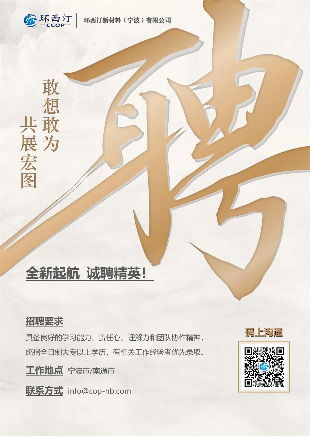 微信图片_20260203174933_59_5